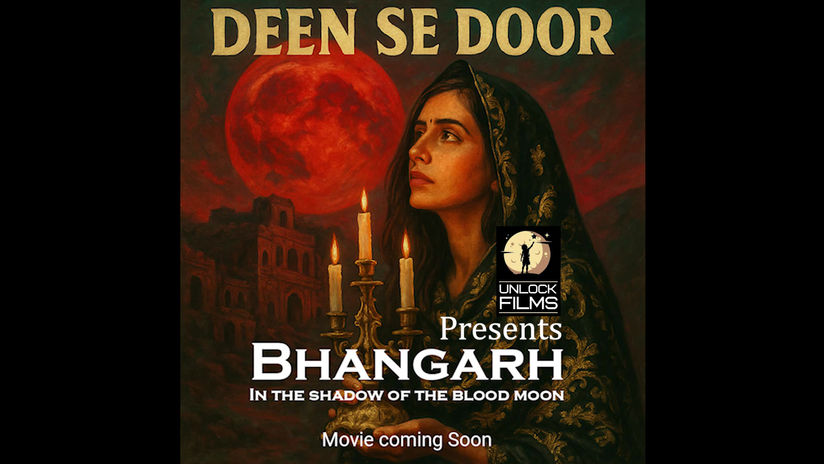 Deen Se Door Sqr